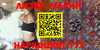 MDMA Будённовск