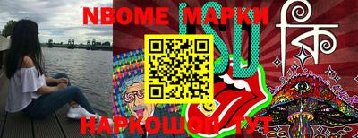 мефедрон мука Бугуруслан