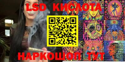 MDMA Будённовск