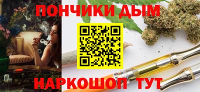 спиды Заводоуковск