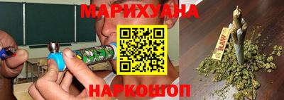 спиды Заводоуковск