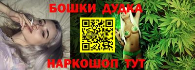 эйфоретик Жуковский