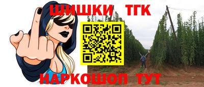 MDMA Будённовск