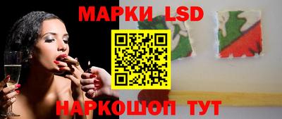 эйфоретик Жуковский