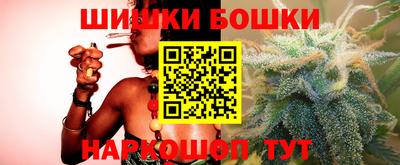 эйфоретик Жуковский