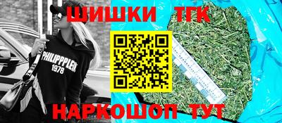спиды Заводоуковск
