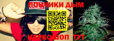 мефедрон мука Бугуруслан