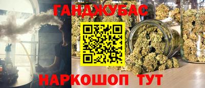 мефедрон мука Бугуруслан