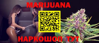 мефедрон мука Бугуруслан