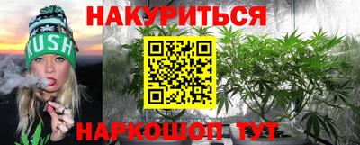 mdpv Ипатово
