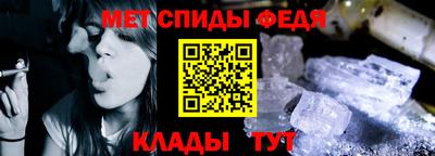 таблы Аргун