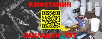 эйфоретик Жуковский
