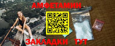 прущая мука Кимры