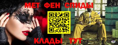 эйфоретик Жуковский