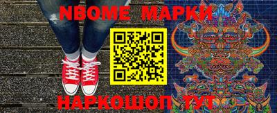 спиды Заводоуковск