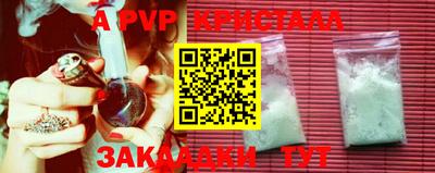 MDMA Будённовск