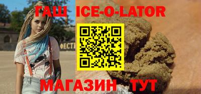 шишки Изобильный