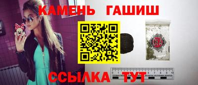 меф Апшеронск