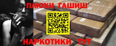 MDMA Будённовск