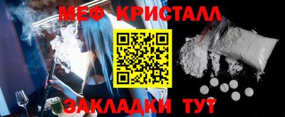 MDMA Будённовск