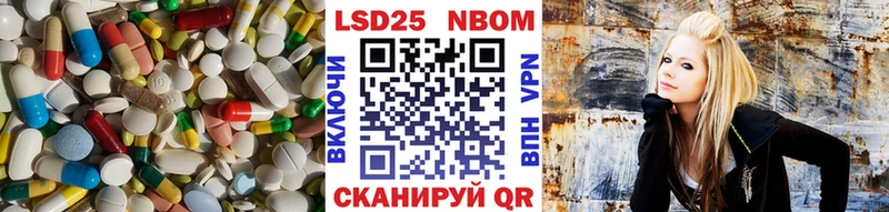 LSD-25 экстази кислота  цена наркотик  mega ONION  Миасс 