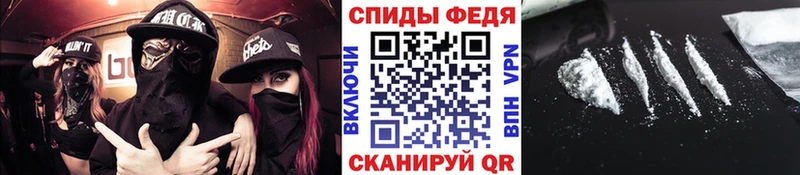 Первитин кристалл  купить наркоту  Миасс 